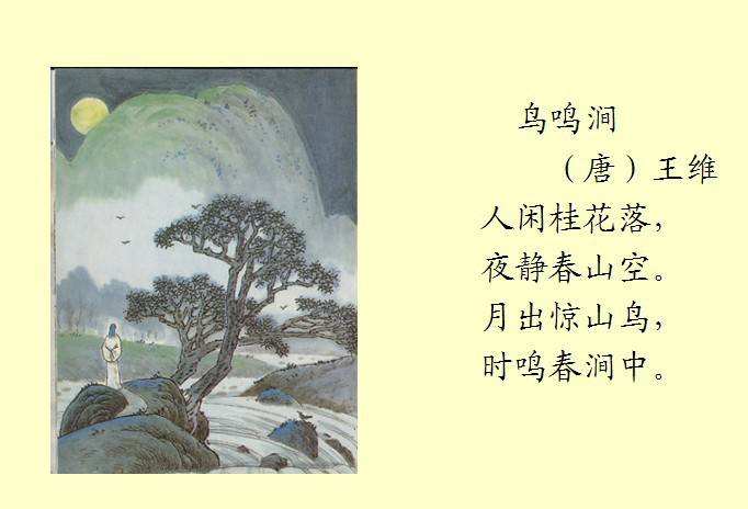 逆天劫手游最新版(暂未上线)v1.0 安卓版